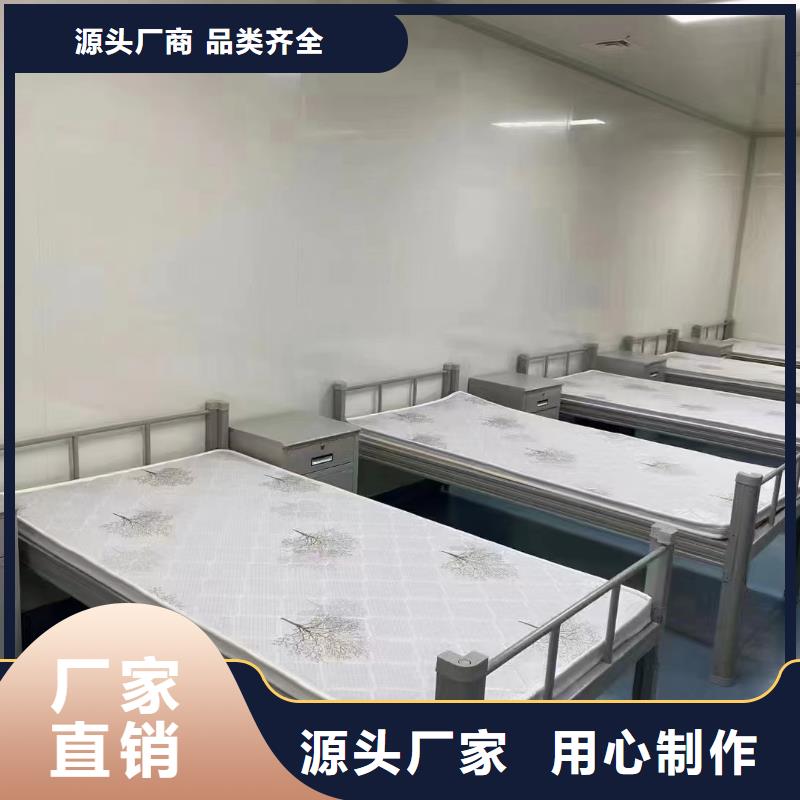 公寓床量大优惠