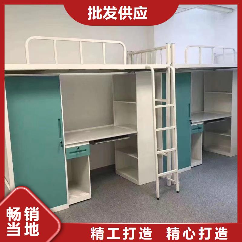 高低床现货全国走货