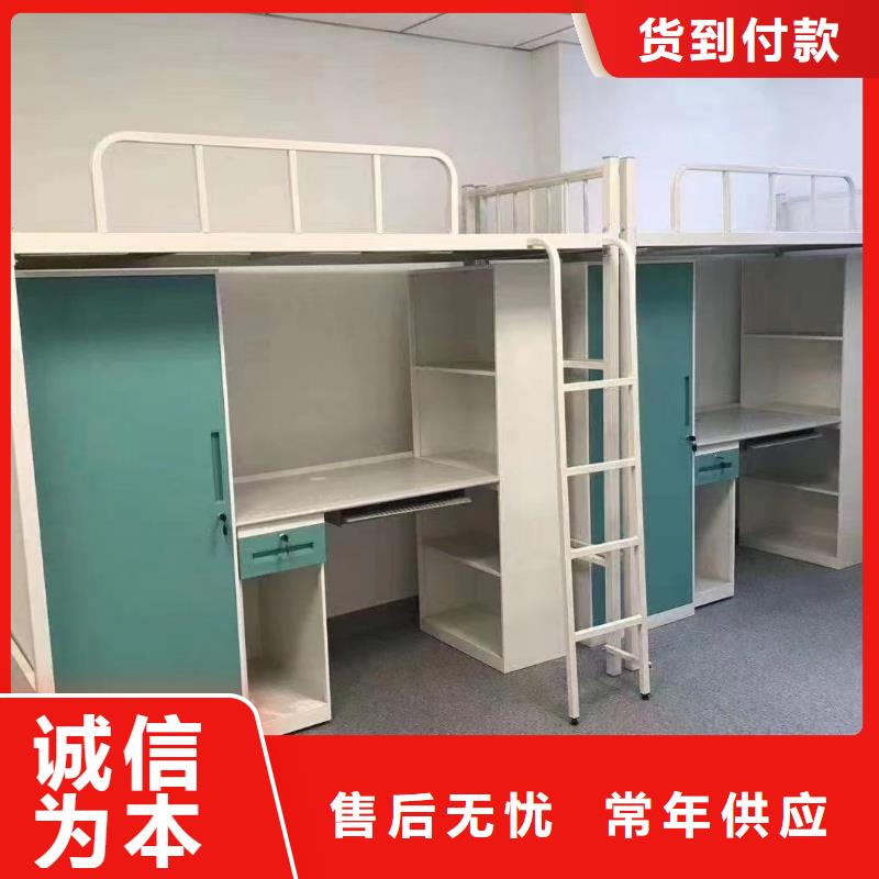公寓床量大优惠