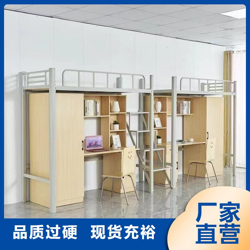宿舍床加厚