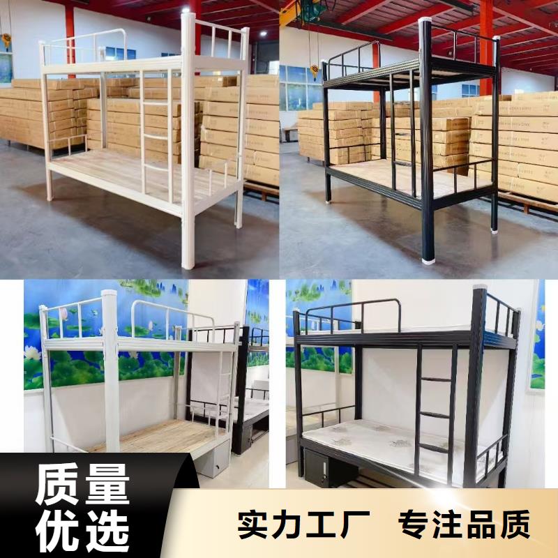 上床下桌量大价优