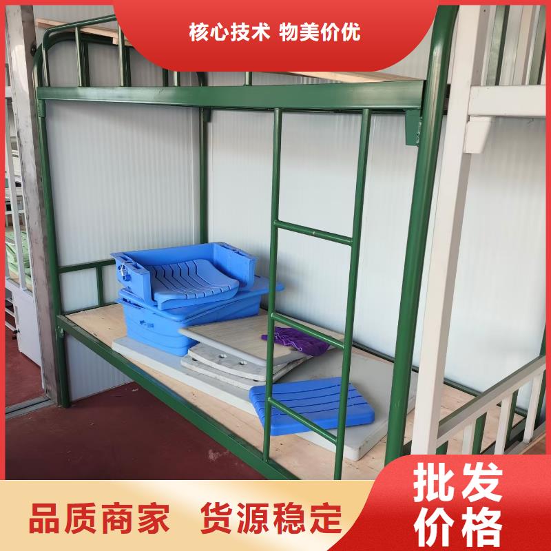 上床下桌售后十年