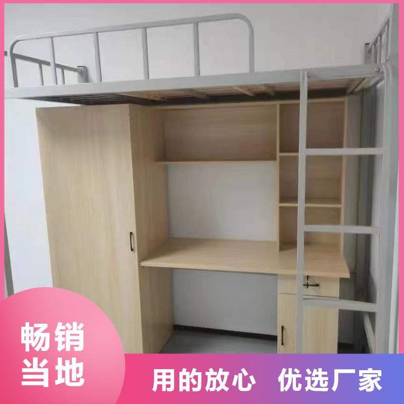 公寓床量大优惠