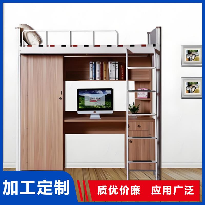 宿舍床现货齐全