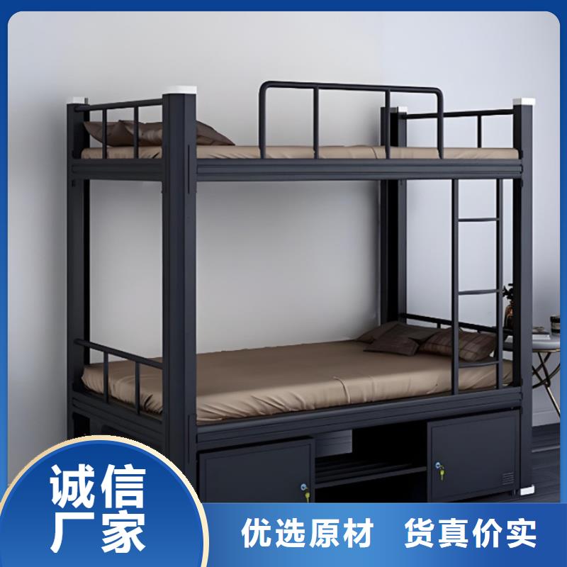 高低床免费咨询
