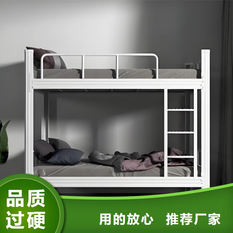 宿舍床加厚