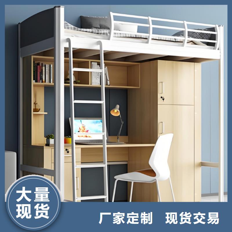 单人床实体厂家