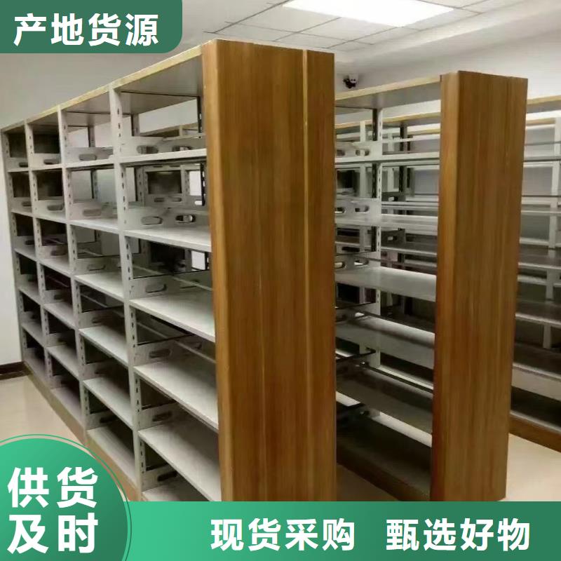 落地置物架家用学校图书馆