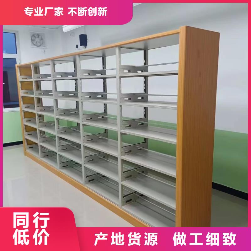 多层落地架家用学校图书馆