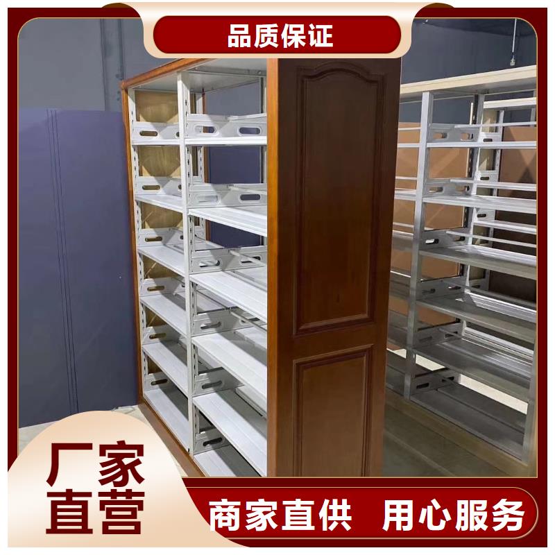 储物柜家用学校图书馆