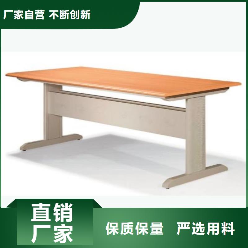 落地置物架可定制