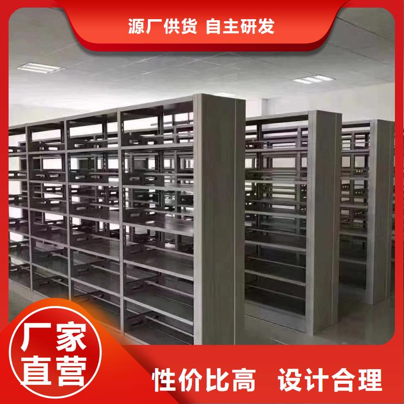 多层落地架家用学校图书馆