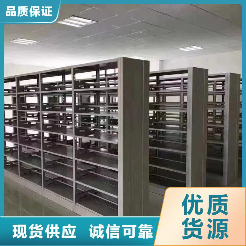 钢木书架批发价