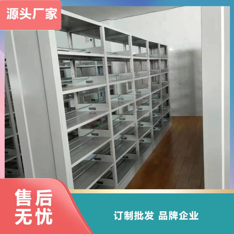 钢制书架批发价