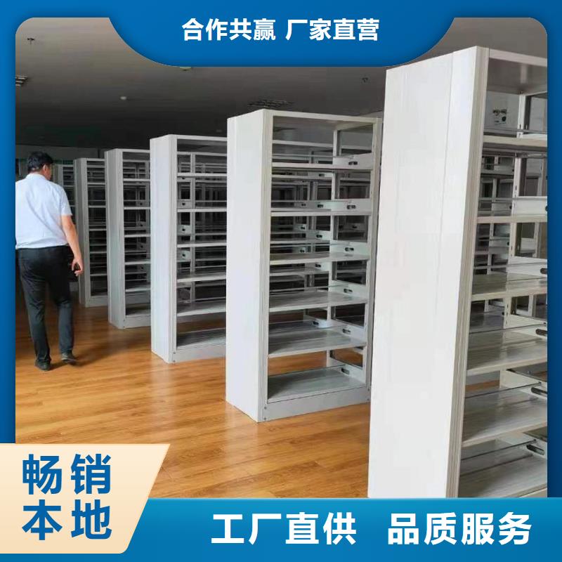 落地置物架家用学校图书馆