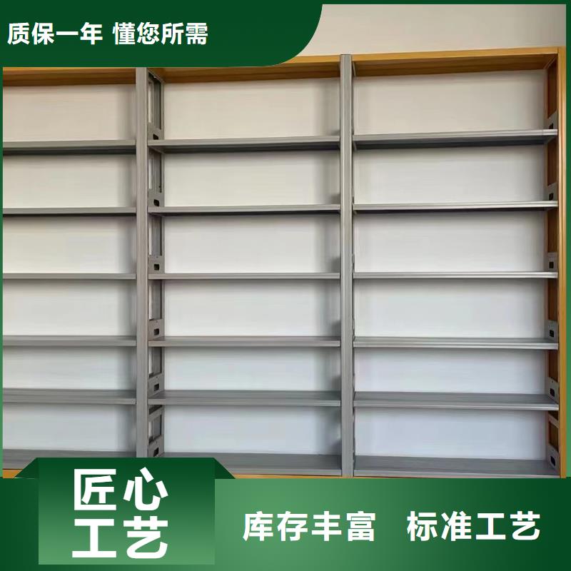 钢制书架批发价