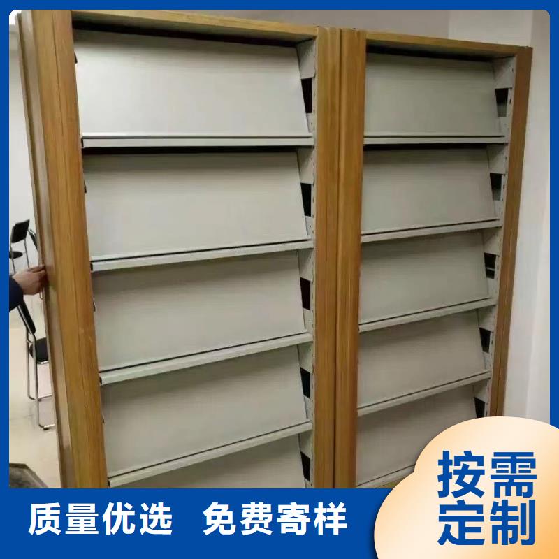 双面书柜批发价