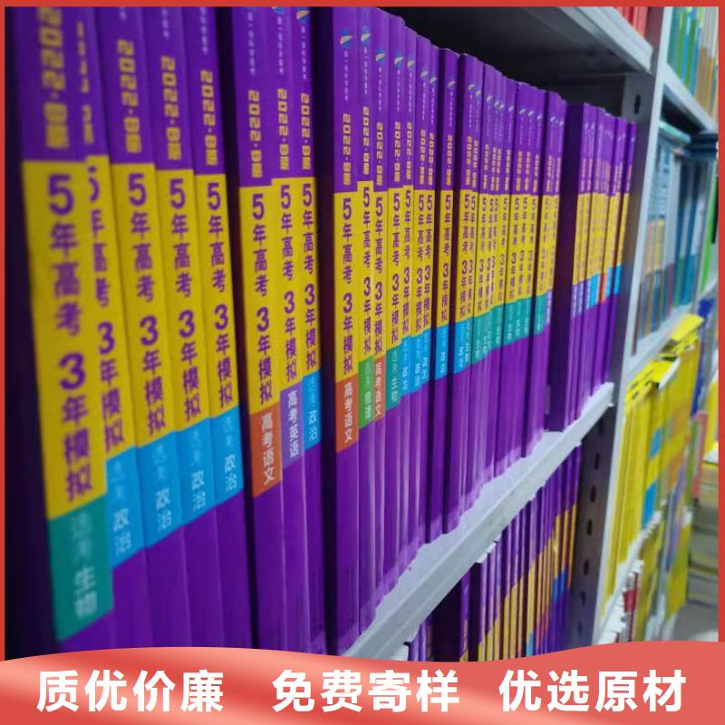 储物柜可定制