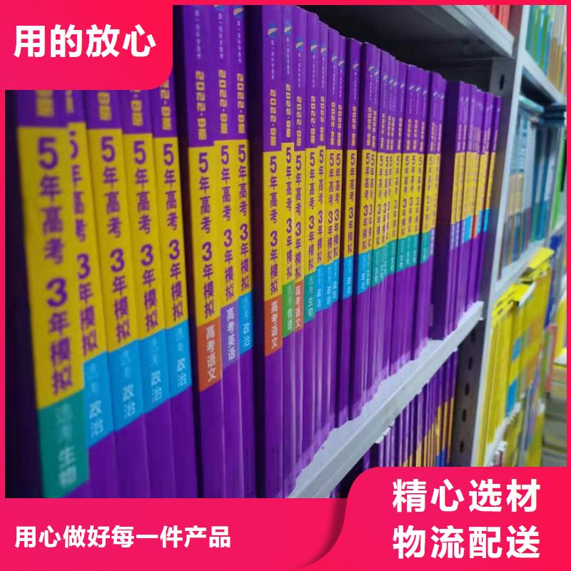储物柜批发价