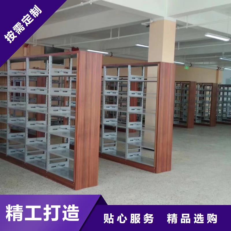 落地置物架家用学校图书馆