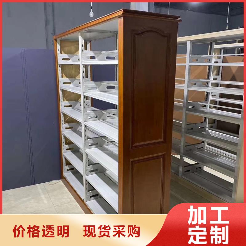 储物柜可定制
