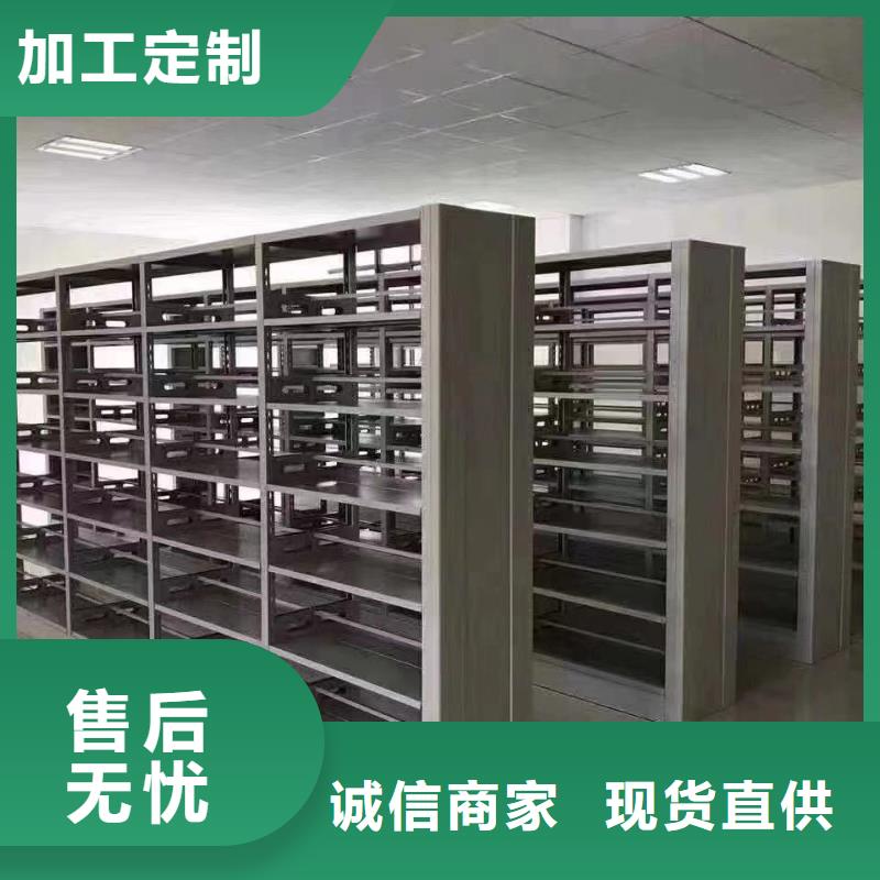 多层落地架批发价