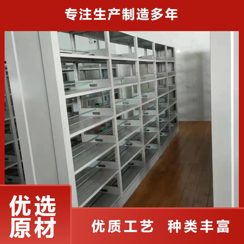 储物柜家用学校图书馆