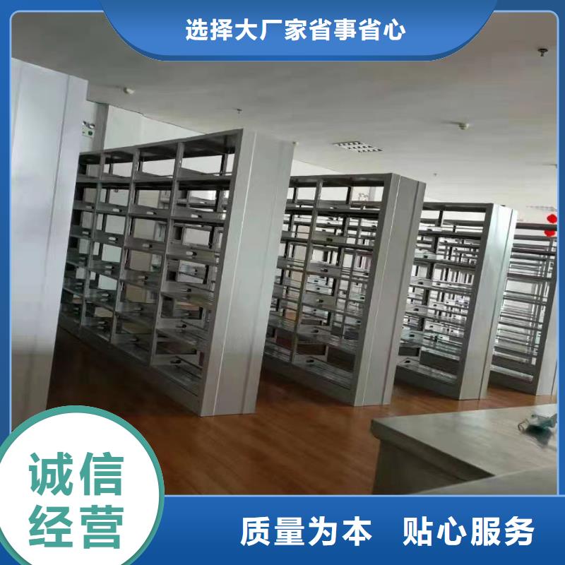 钢制书架家用学校图书馆