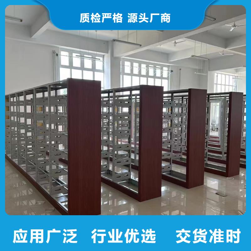 落地置物架可定制
