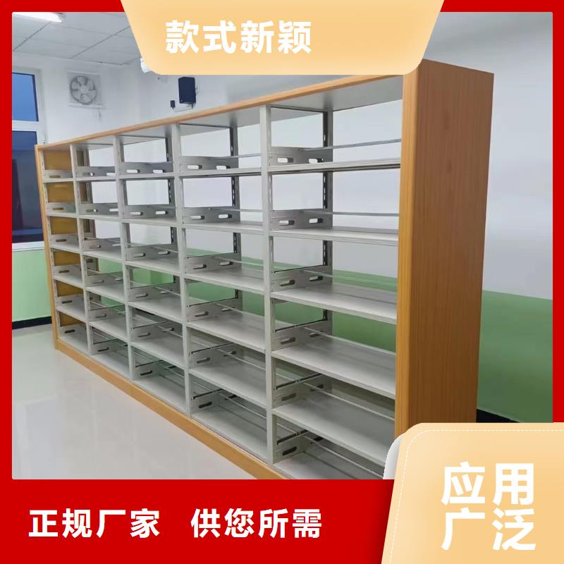 多层落地架家用学校图书馆