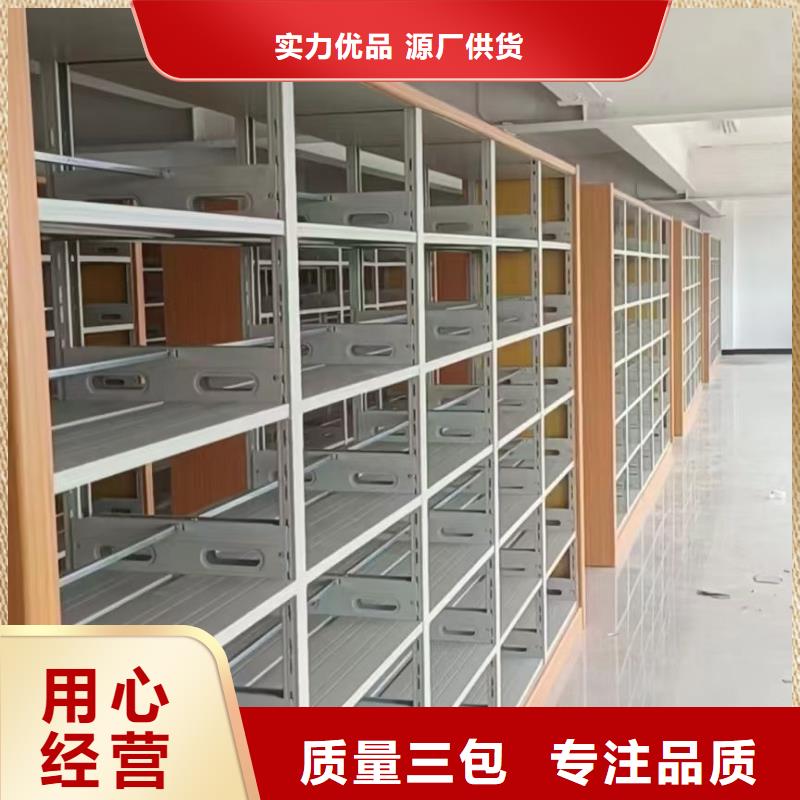 钢木书架家用学校图书馆