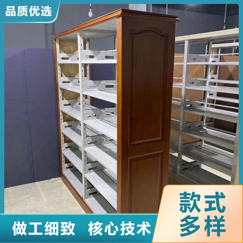 钢制书架家用学校图书馆