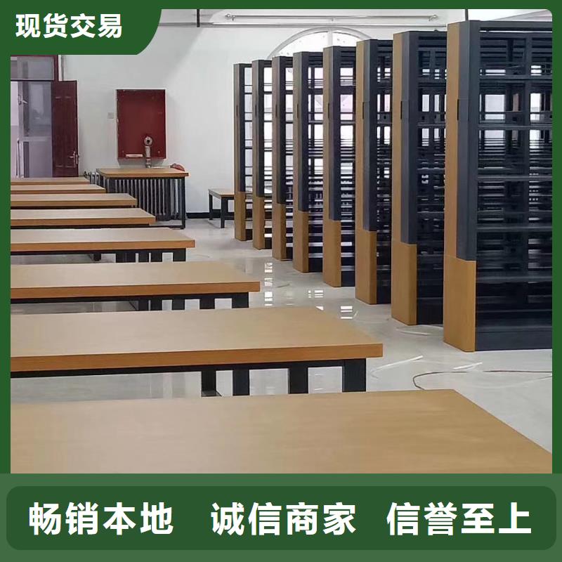 落地置物架家用学校图书馆