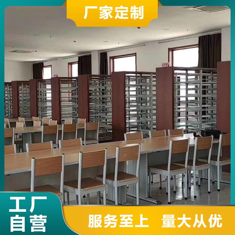 落地置物架家用学校图书馆