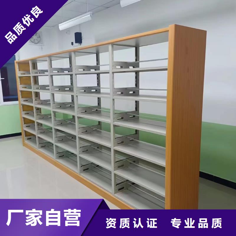 储物柜可定制