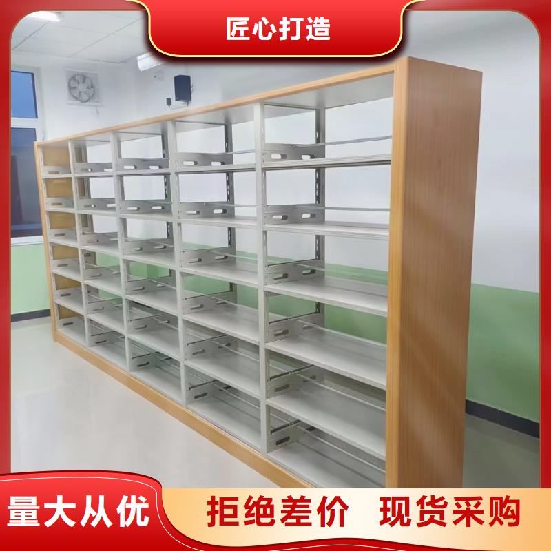 储物柜批发价