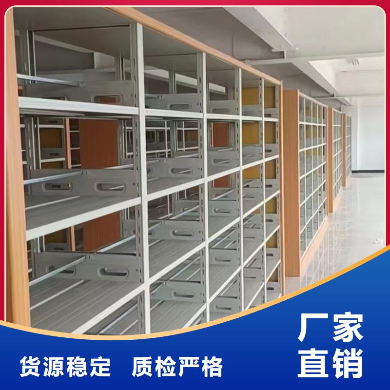 储物柜批发价