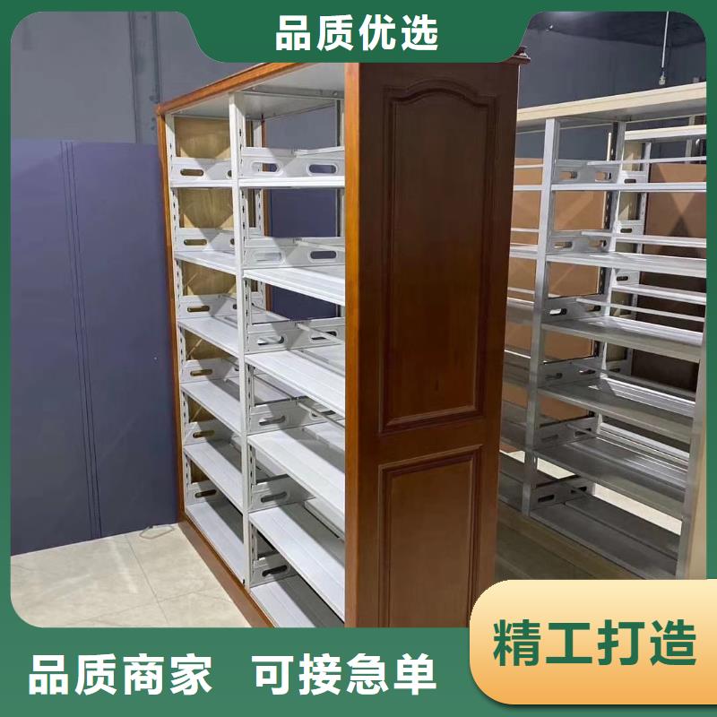 钢制书架批发价