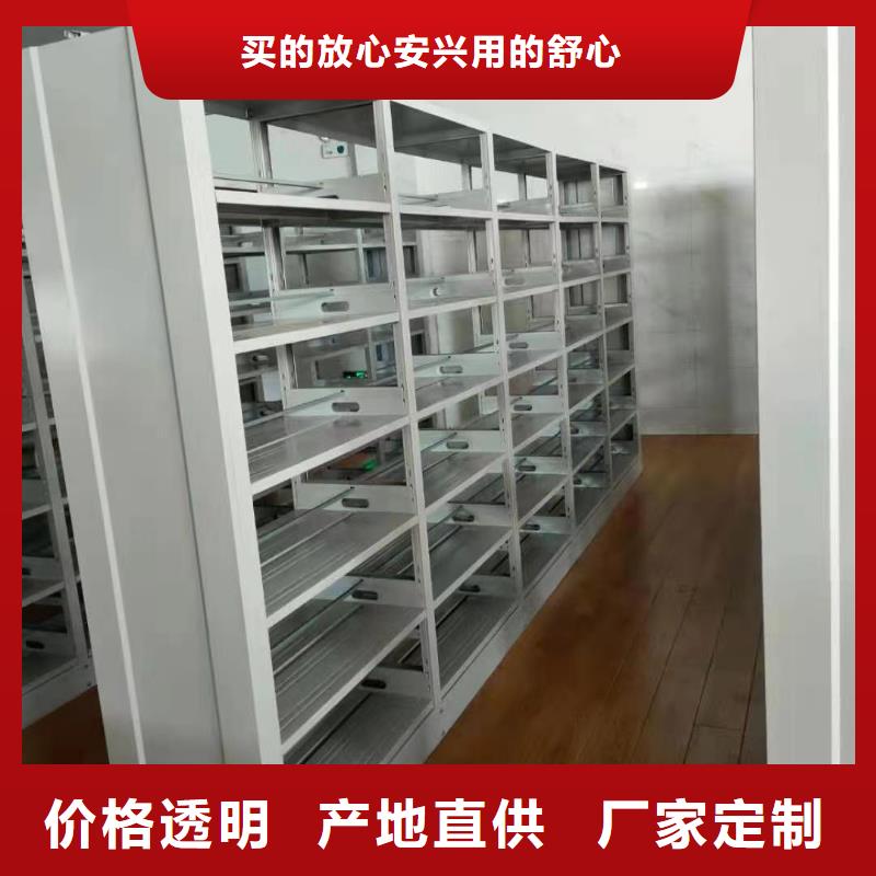 落地置物架可定制