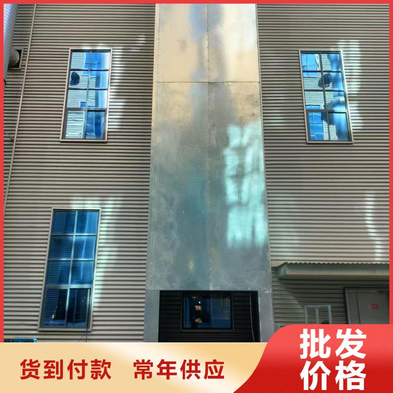 山东导轨升降机厂家