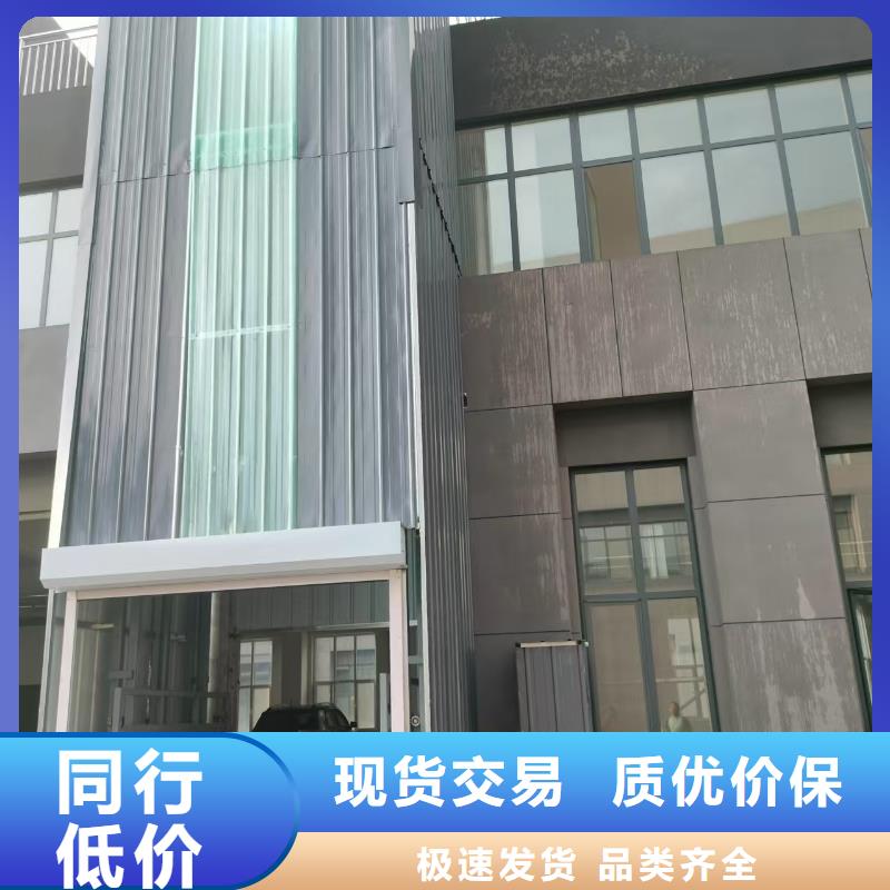 移动剪叉升降机多少钱公司