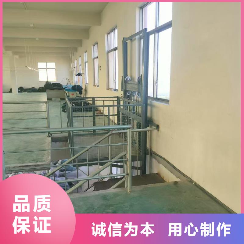 可移动剪叉式升降机价格