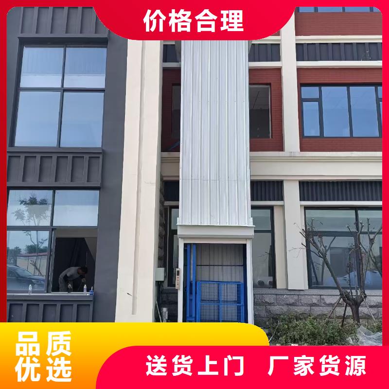 导轨式升降平台价格