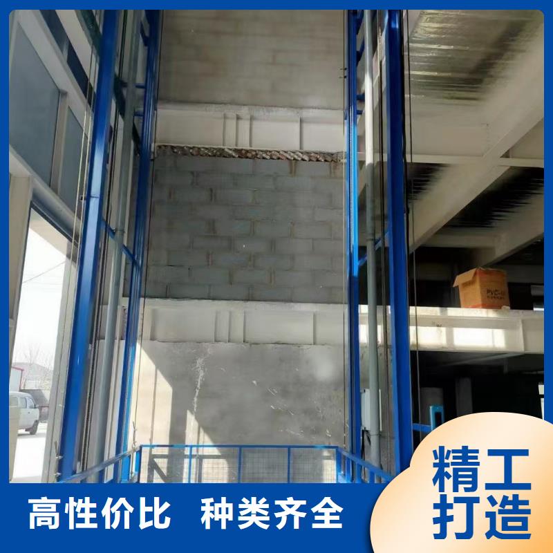 导轨式升降货梯供应