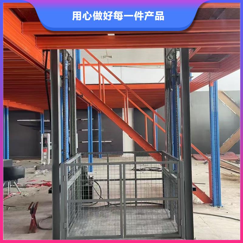 1吨导轨式升降机价格