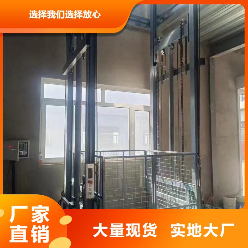 自行剪叉升降机价格