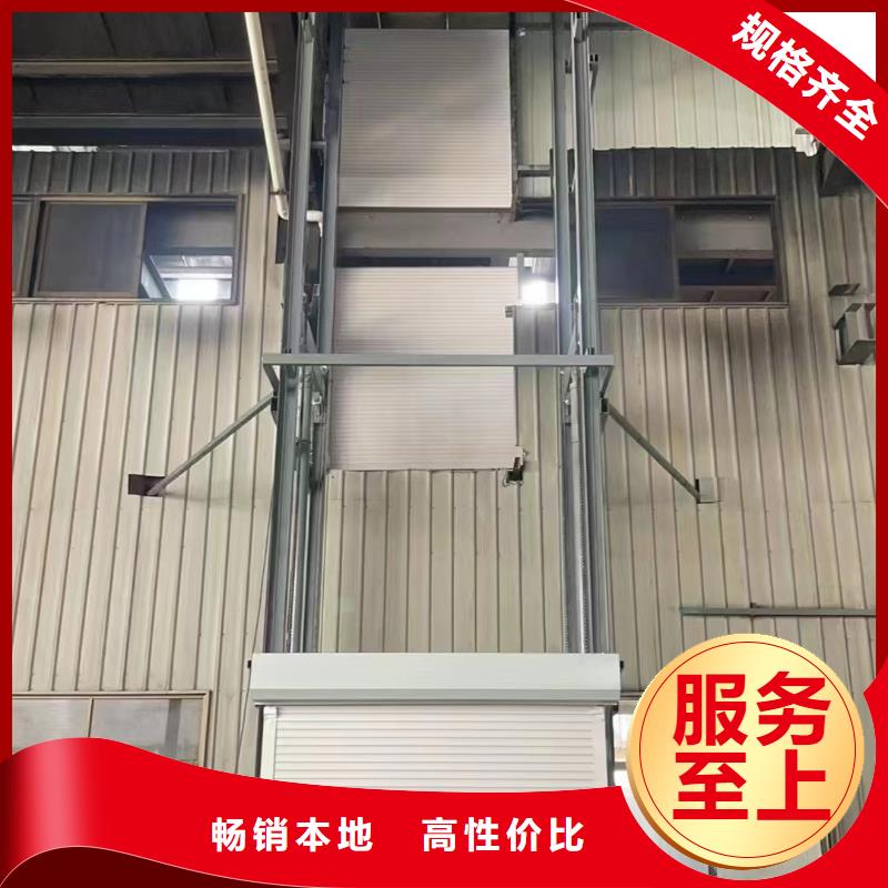 液压登车桥固定式 价格