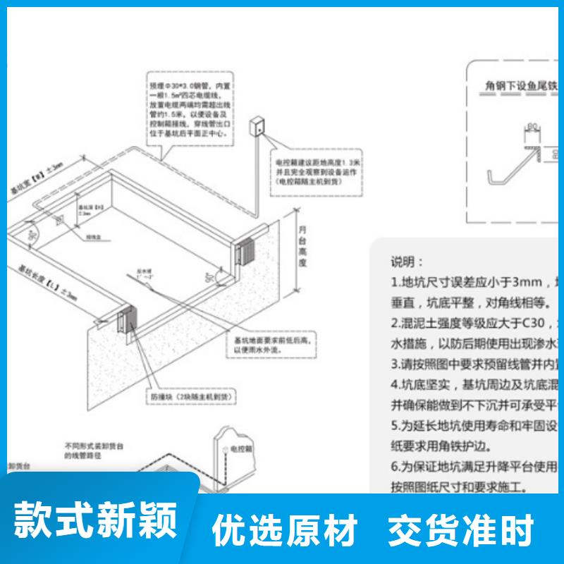 白沙县登车桥订制