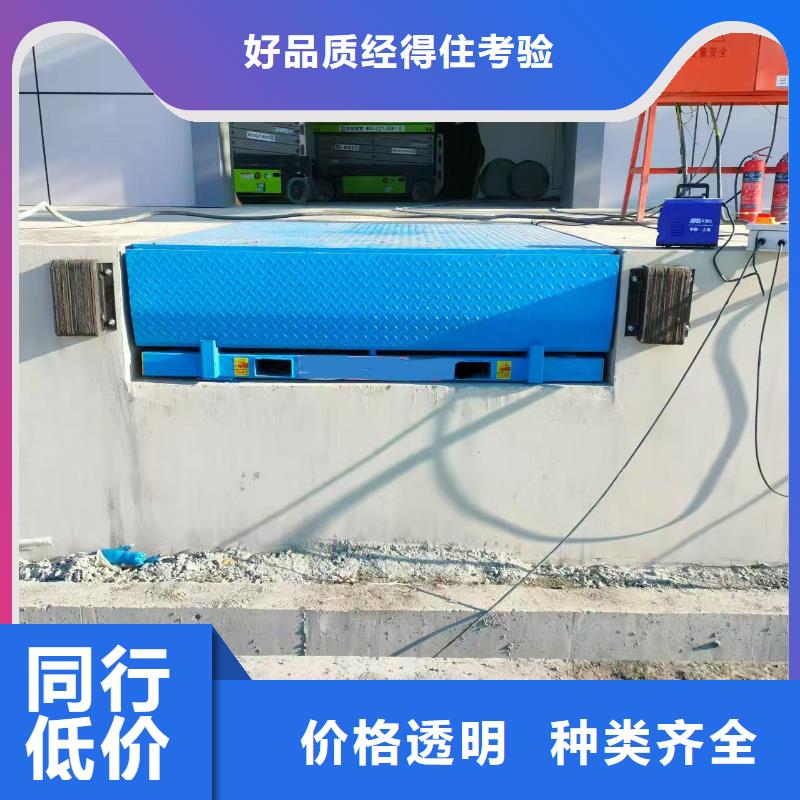 乐东县登车桥采购