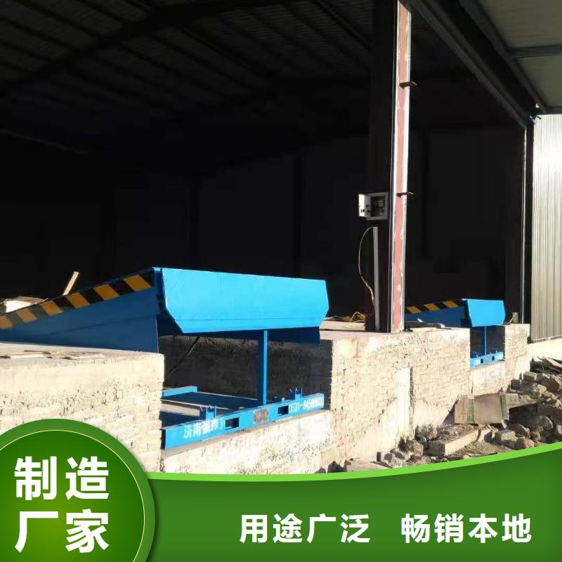 临高县登车桥订制